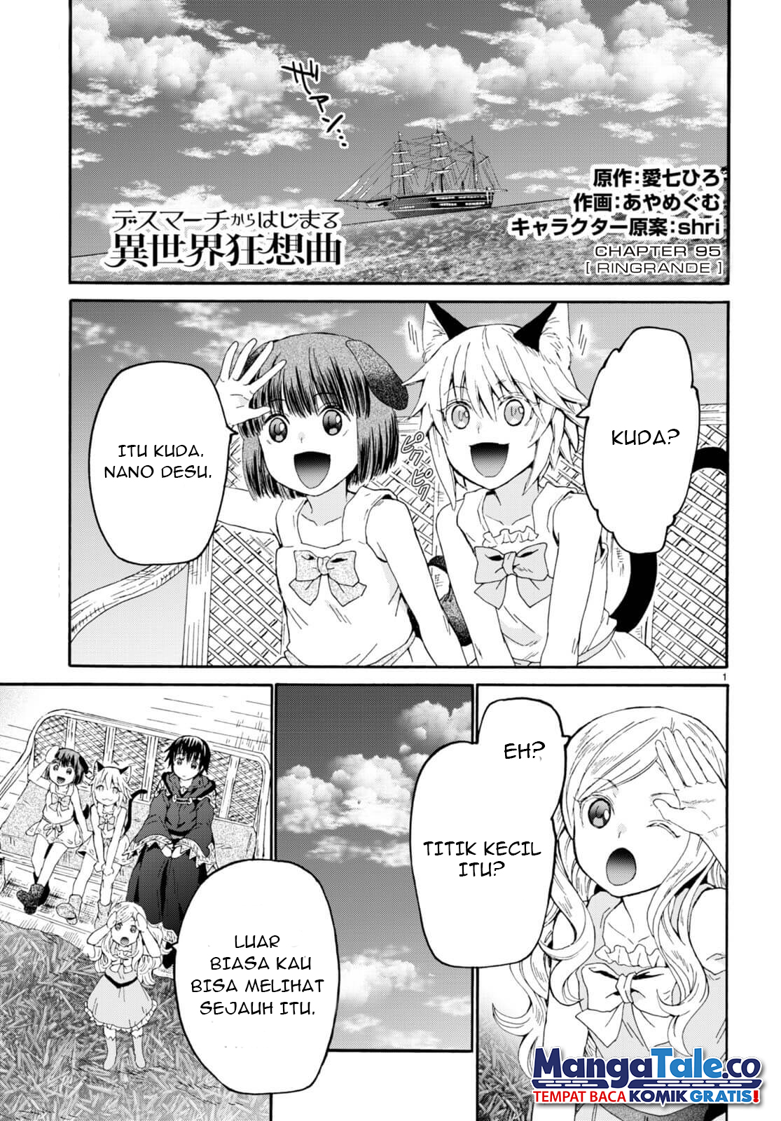 Baca Death March kara Hajimaru Isekai Kyousoukyoku Chapter 95 Gambar 2