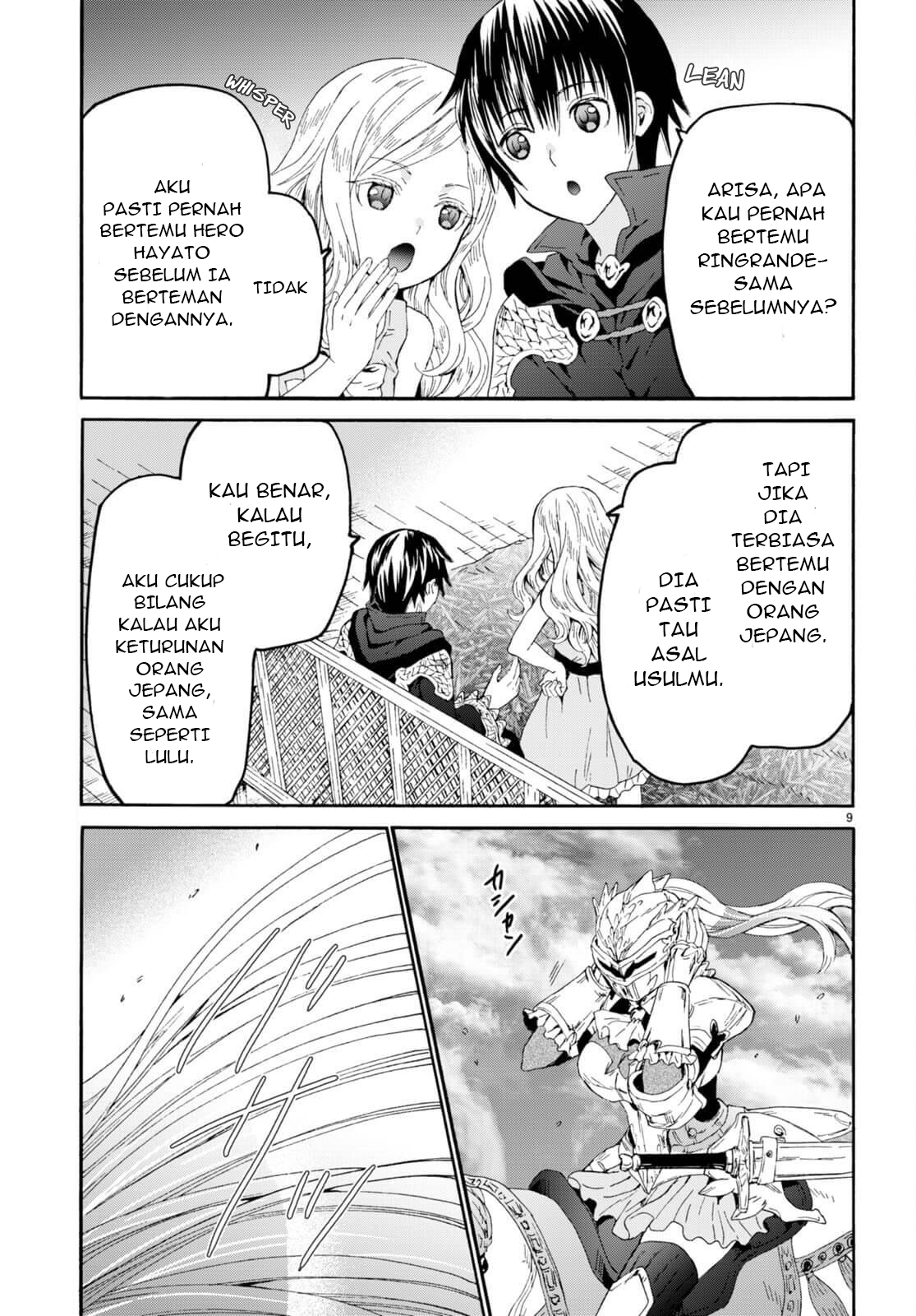 Death March kara Hajimaru Isekai Kyousoukyoku Chapter 95 Gambar 9