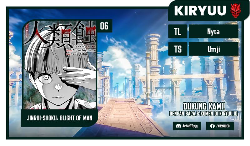 Baca Komik Jinrui-Shoku: Blight of Man Chapter 06 Gambar 1