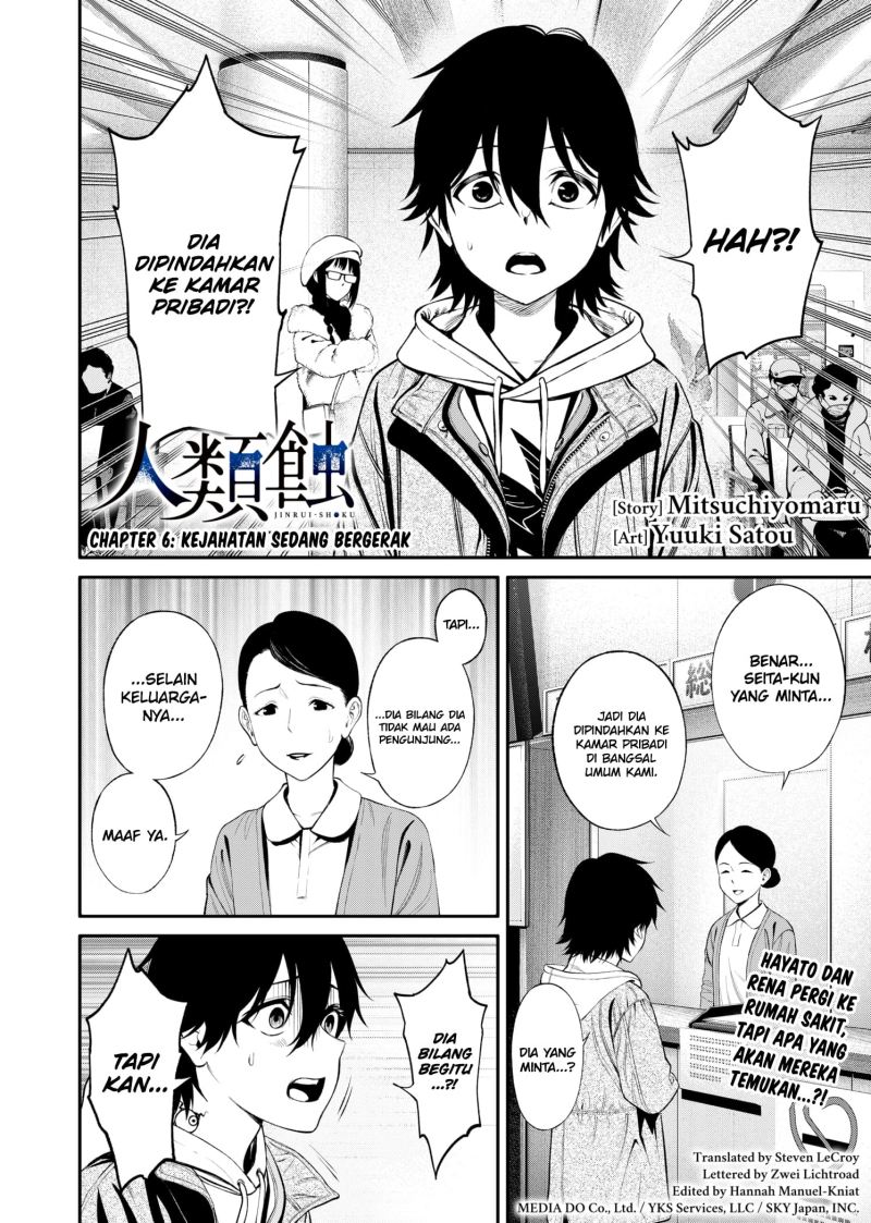 Baca Jinrui-Shoku: Blight of Man Chapter 06 Gambar 2