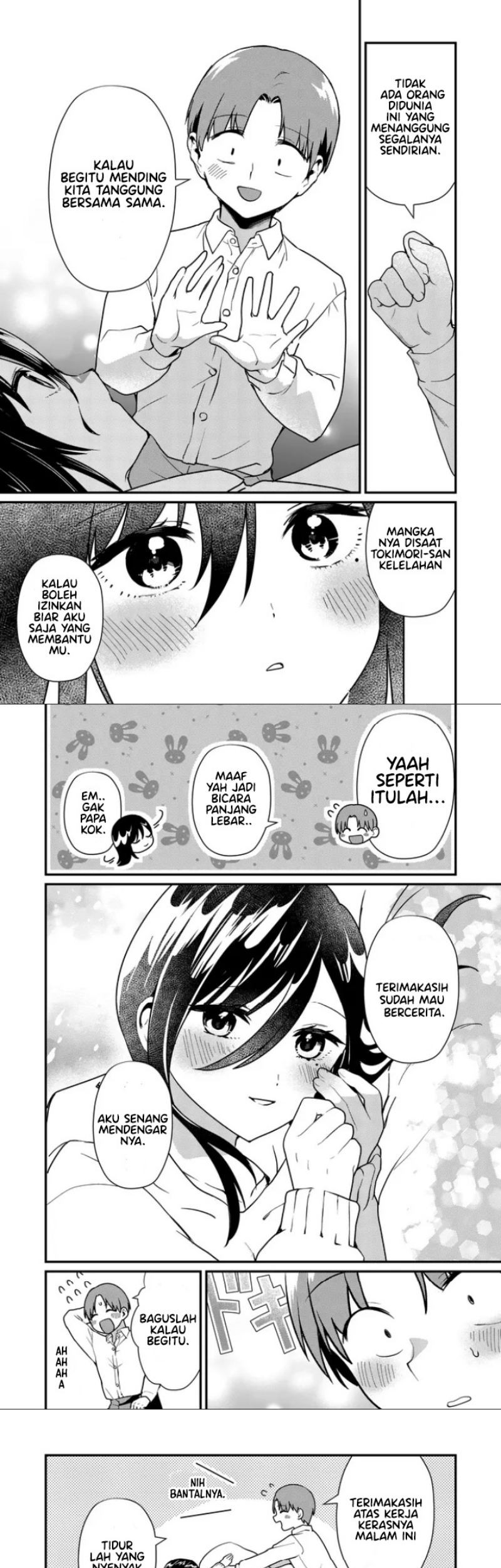 Tokimori-san ga Muboubi desu!! Chapter 11 Gambar 4