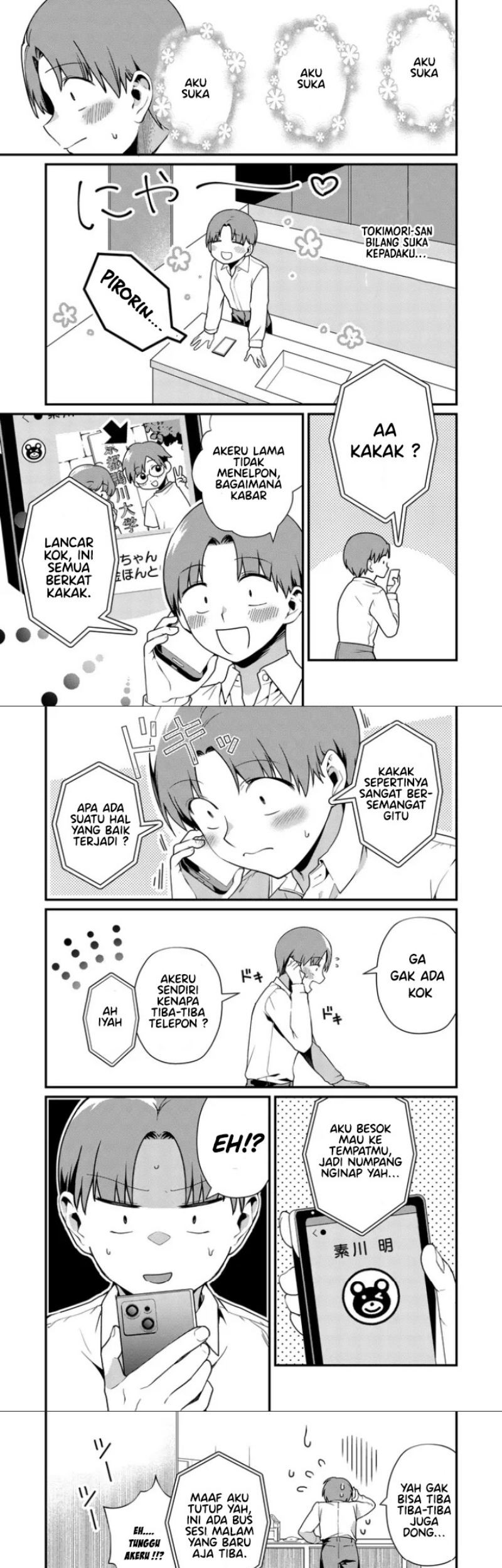 Tokimori-san ga Muboubi desu!! Chapter 11 Gambar 6