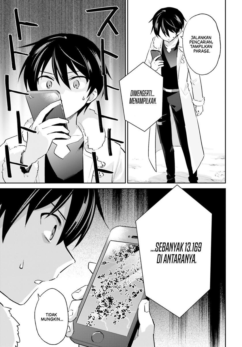 Isekai wa Smartphone to Tomo ni. Chapter 76 Gambar 16