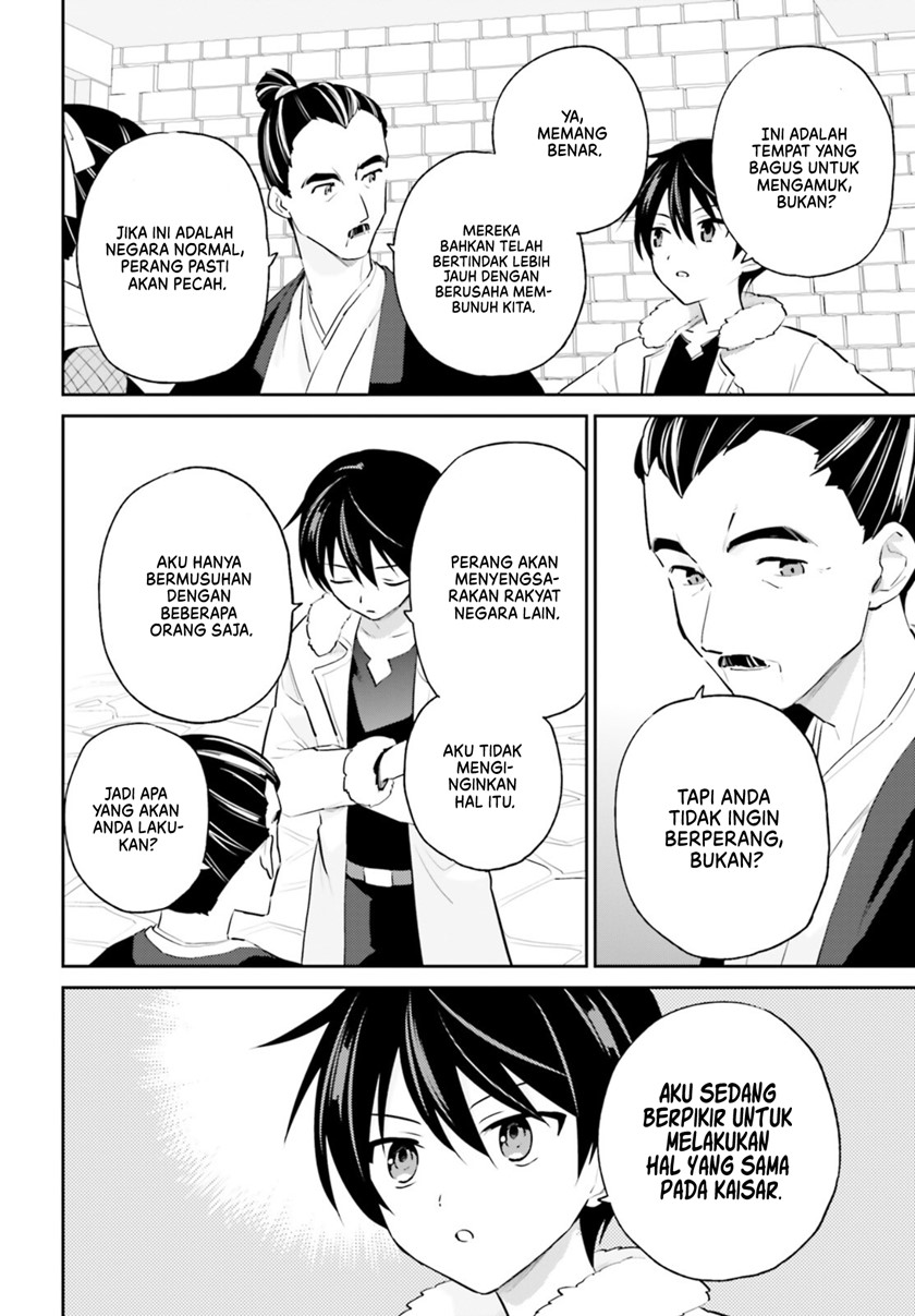 Isekai wa Smartphone to Tomo ni. Chapter 76 Gambar 5