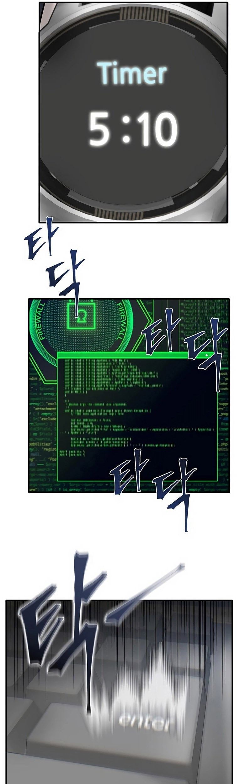 Limitless Chapter 17 Gambar 26