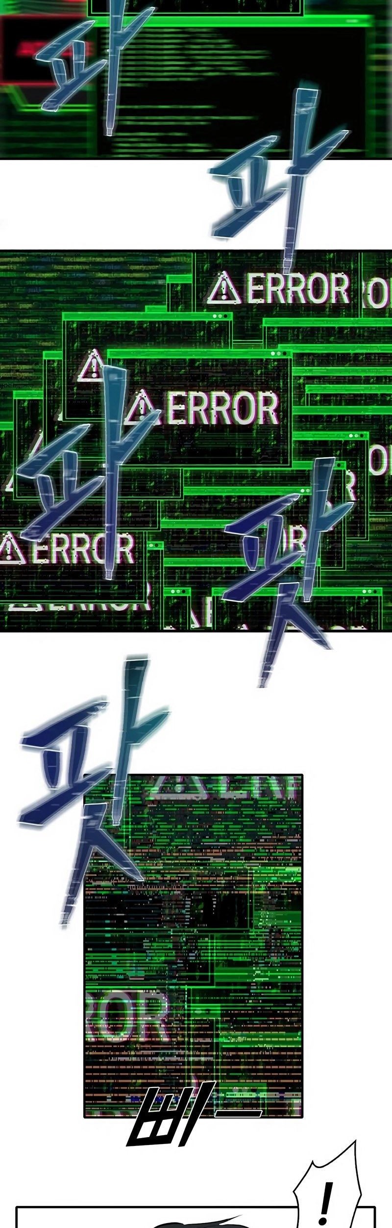 Limitless Chapter 17 Gambar 28