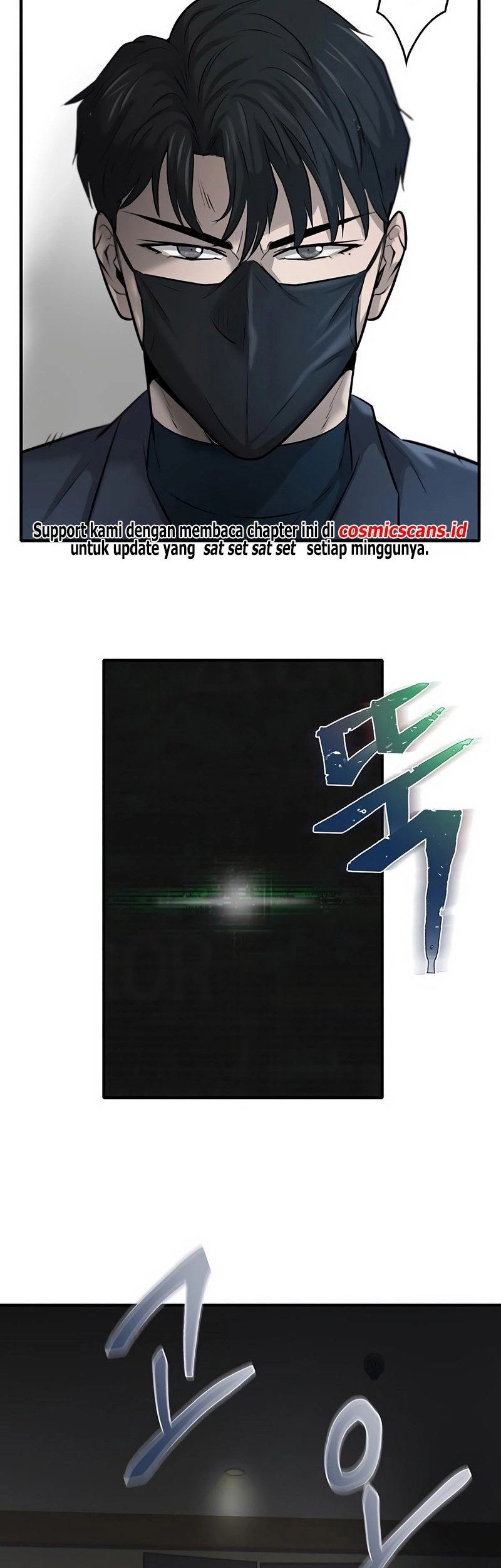 Limitless Chapter 17 Gambar 29