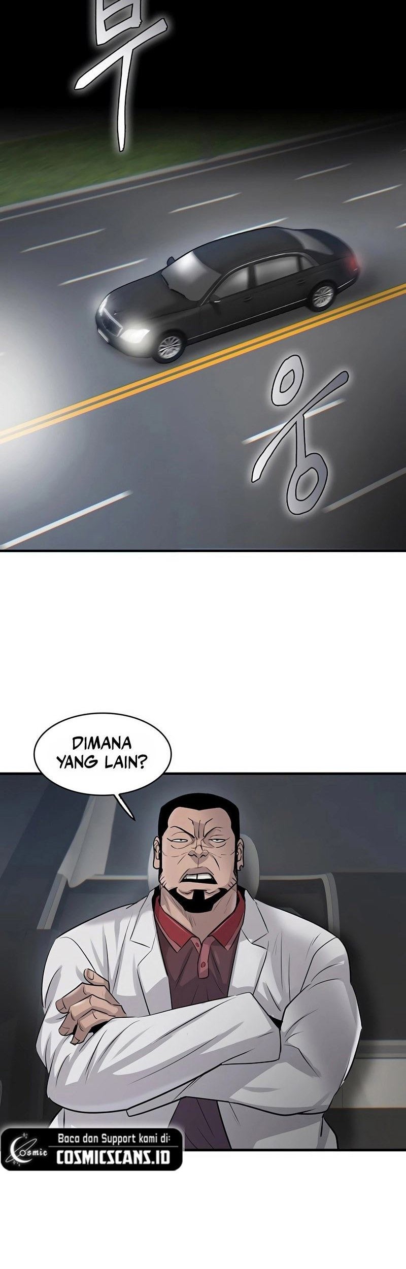 Limitless Chapter 17 Gambar 31