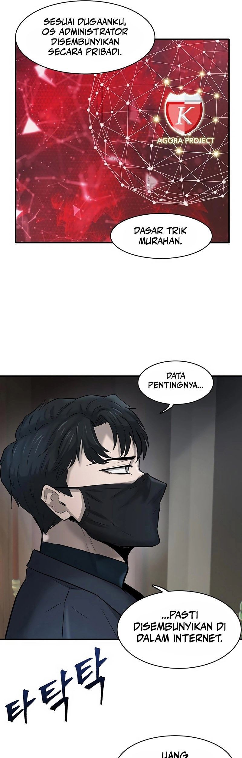 Limitless Chapter 17 Gambar 38