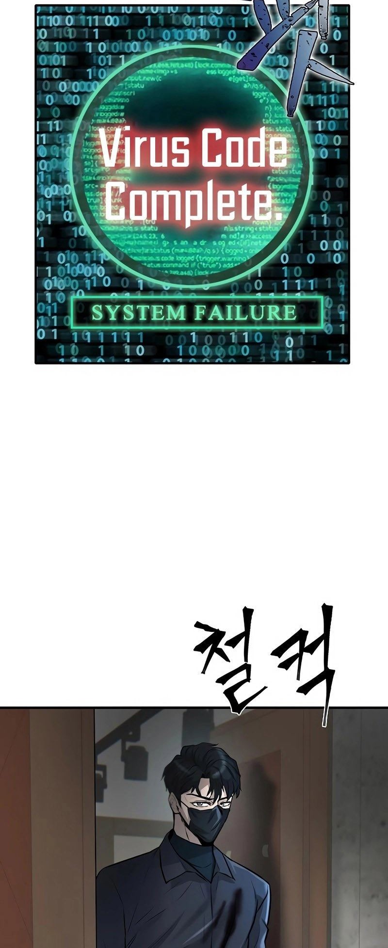 Limitless Chapter 17 Gambar 46