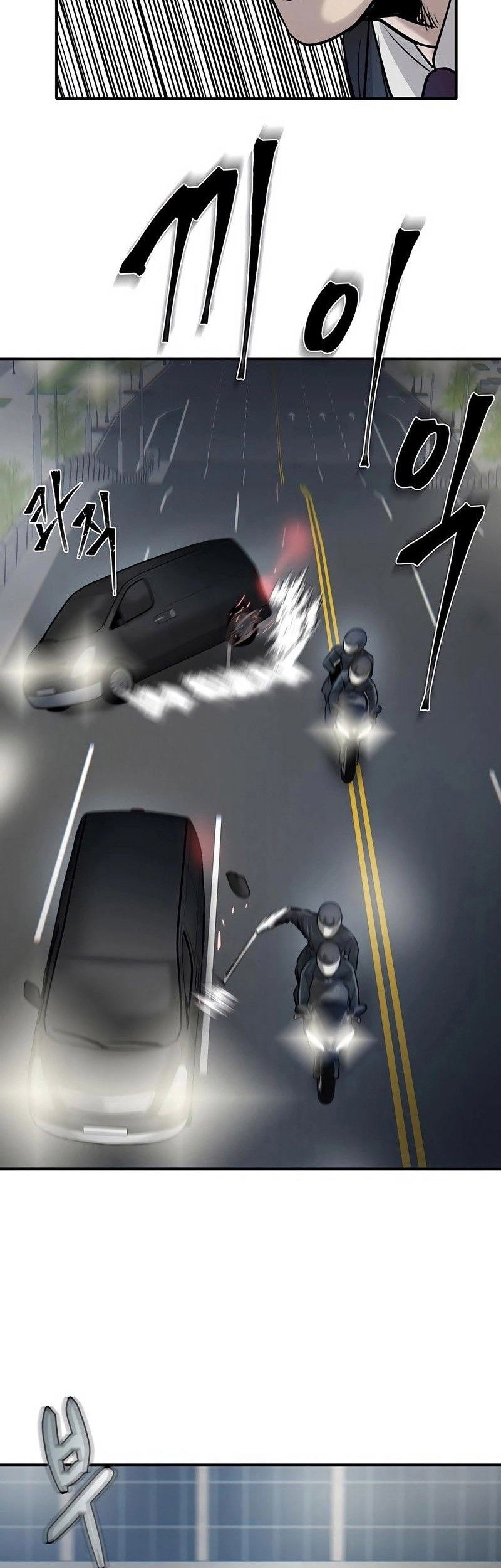 Limitless Chapter 17 Gambar 57