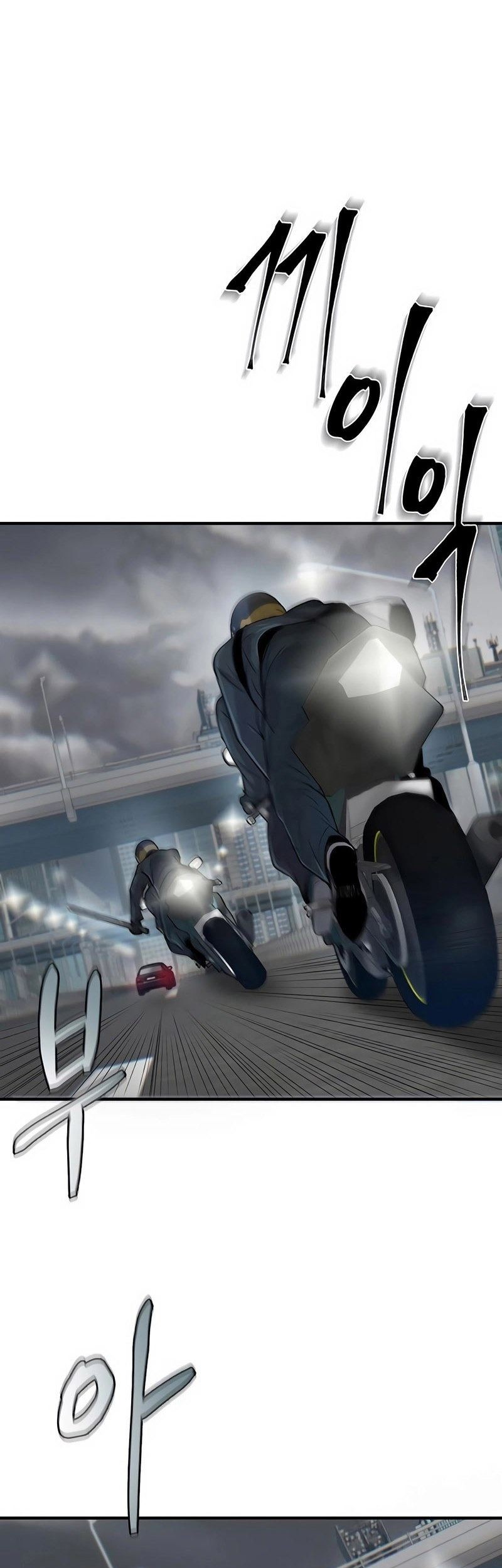 Limitless Chapter 17 Gambar 59