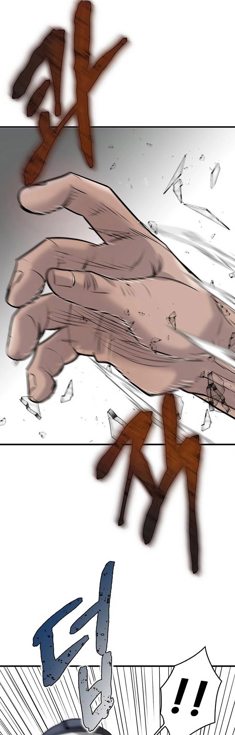 Limitless Chapter 17 Gambar 62