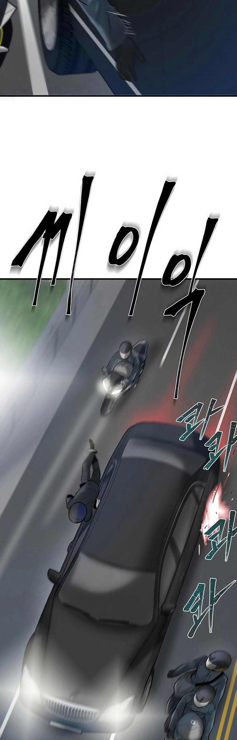 Limitless Chapter 17 Gambar 65