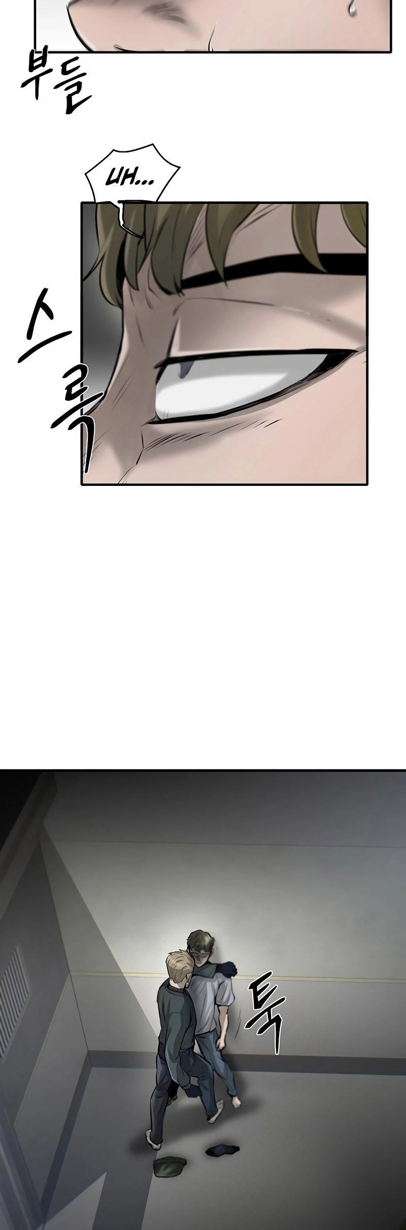 Limitless Chapter 17 Gambar 10