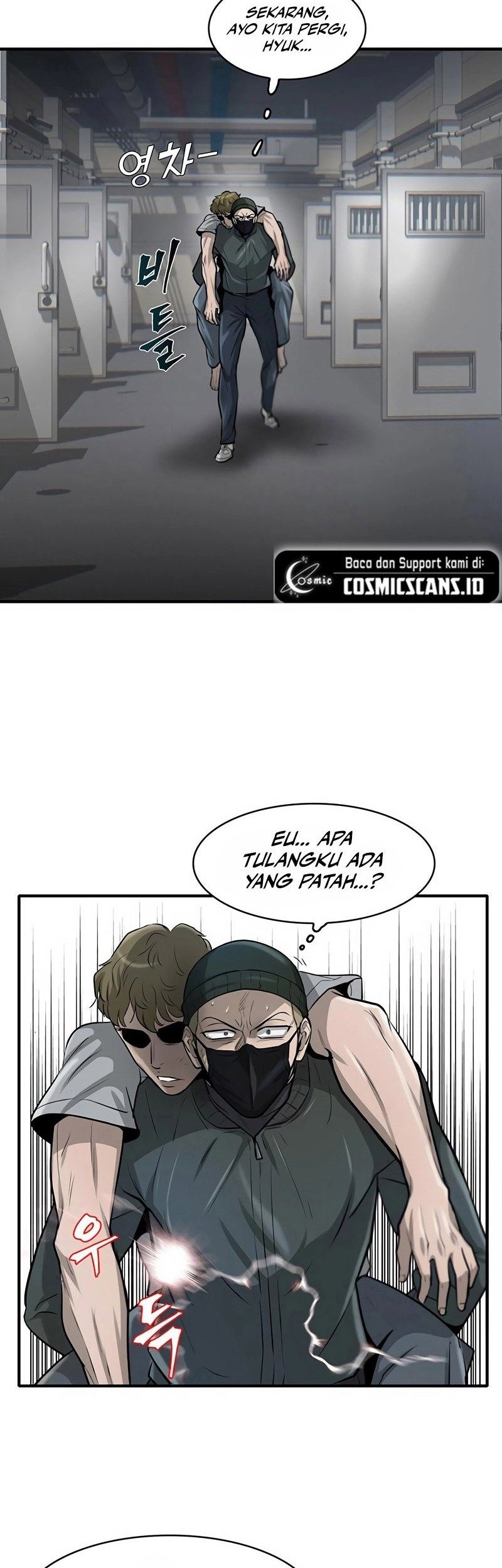 Limitless Chapter 17 Gambar 12