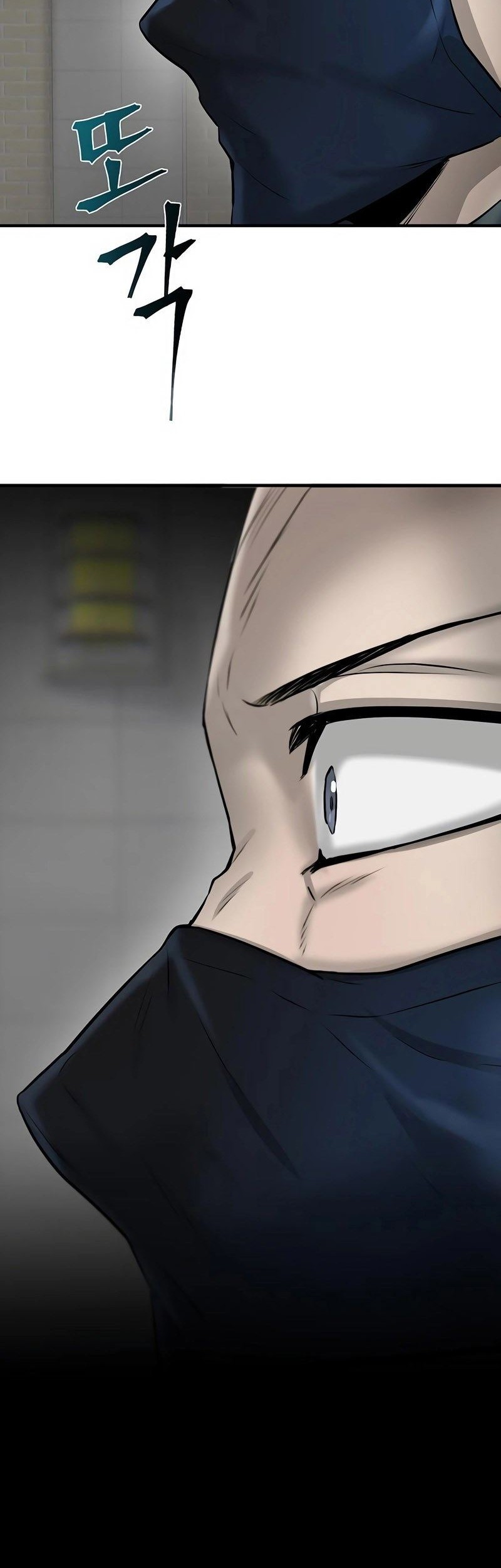 Limitless Chapter 17 Gambar 15