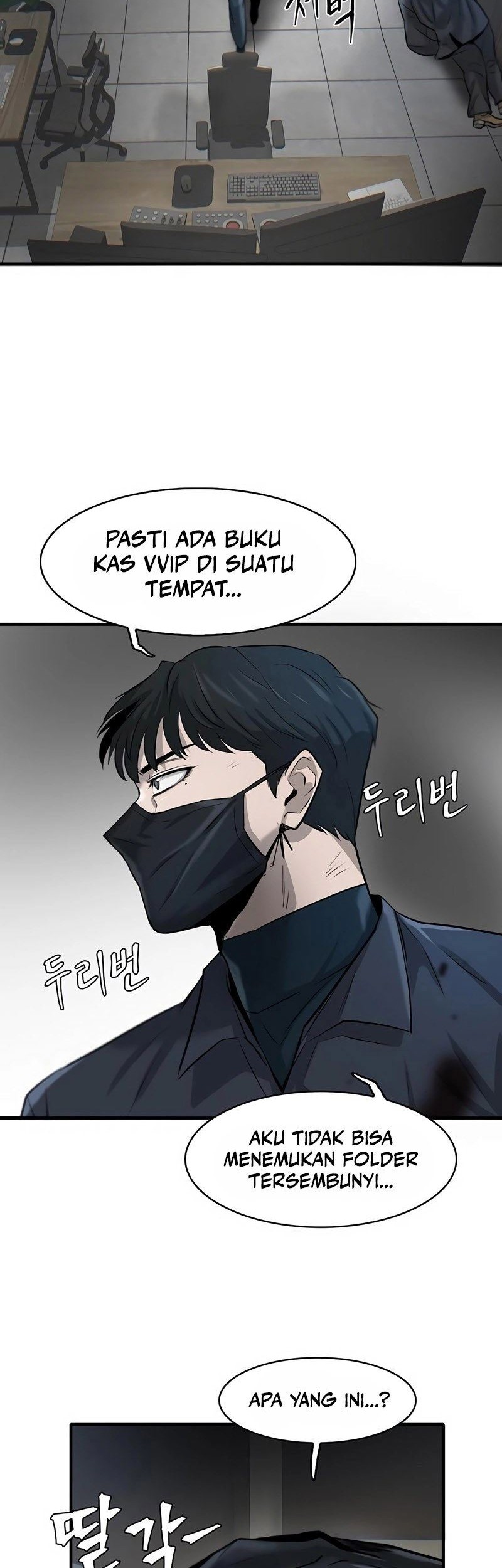 Limitless Chapter 17 Gambar 18