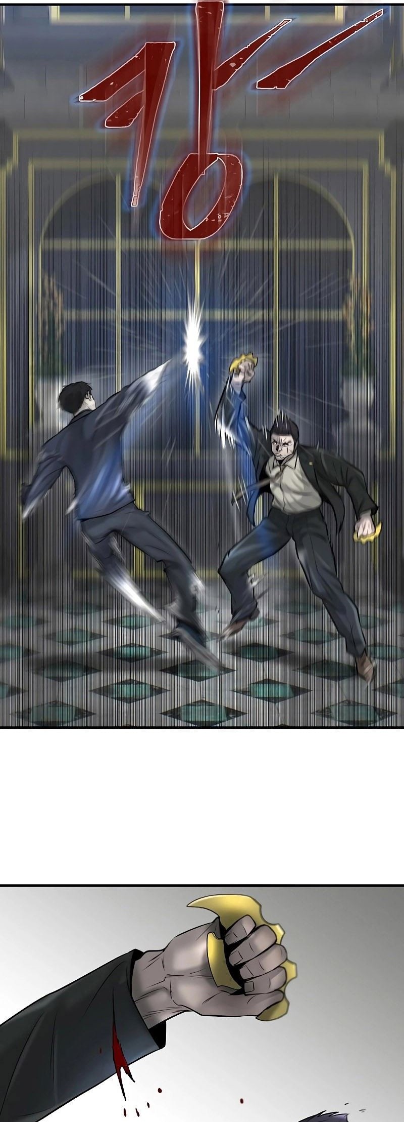 Limitless Chapter 16 Gambar 28