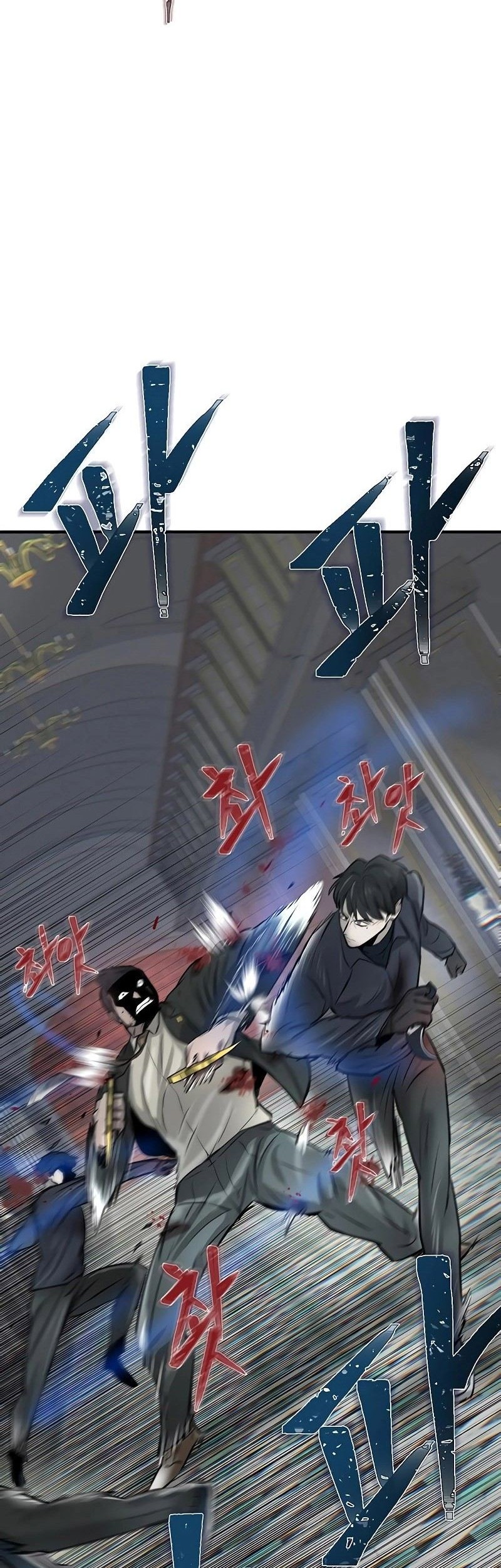 Limitless Chapter 16 Gambar 42