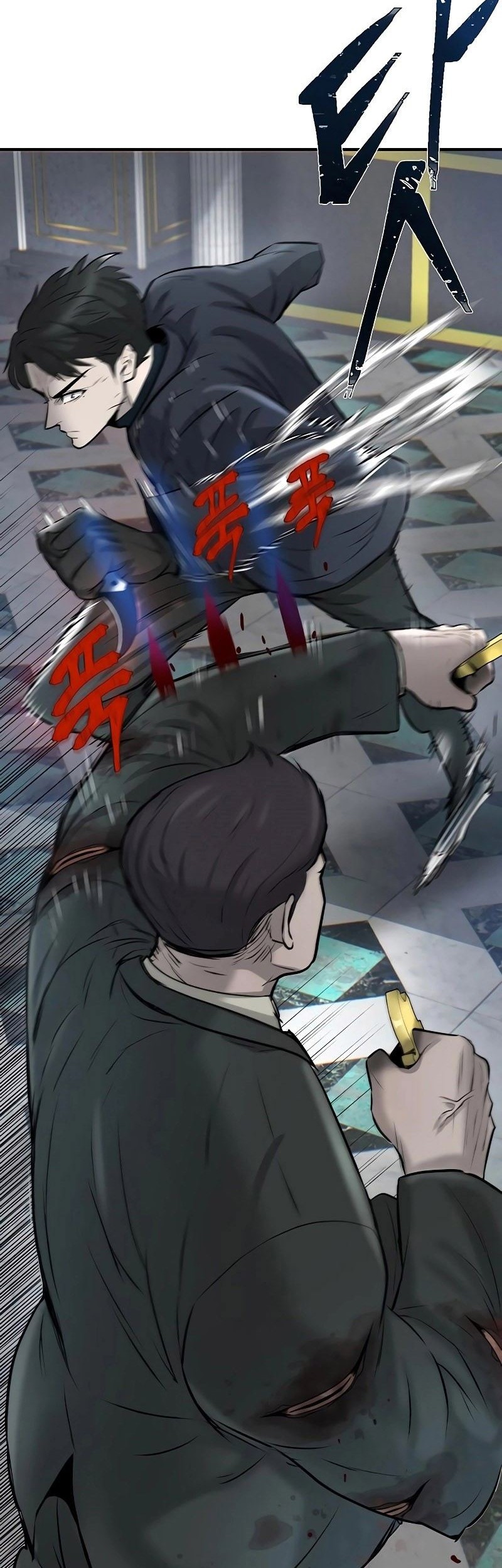 Limitless Chapter 16 Gambar 45