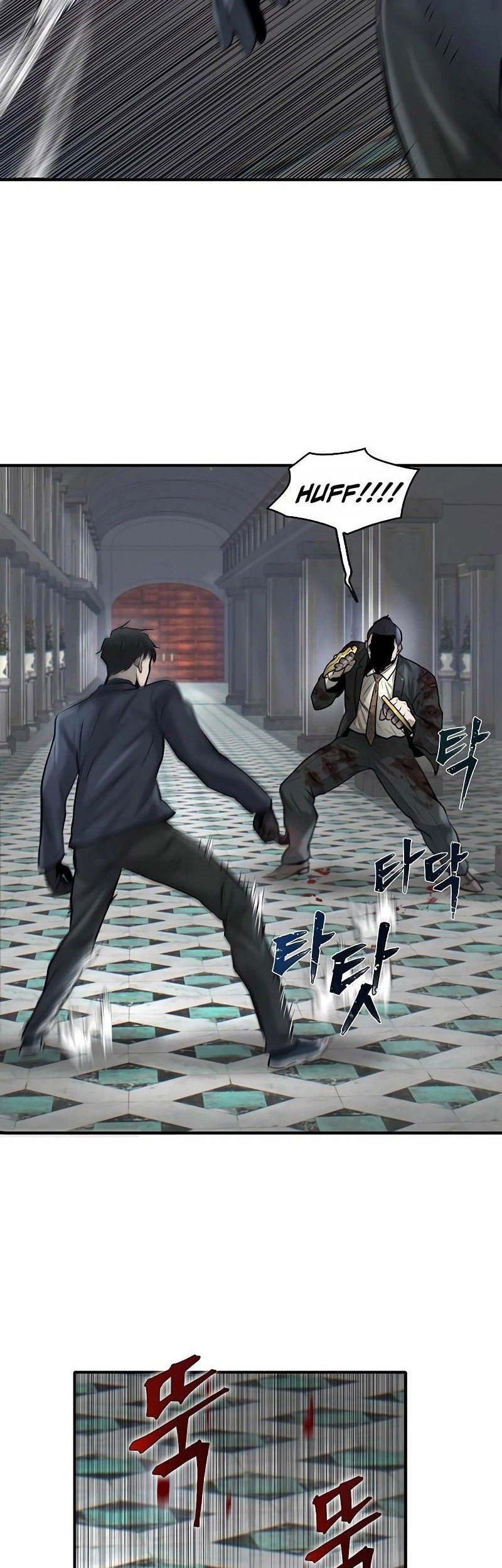 Limitless Chapter 16 Gambar 48