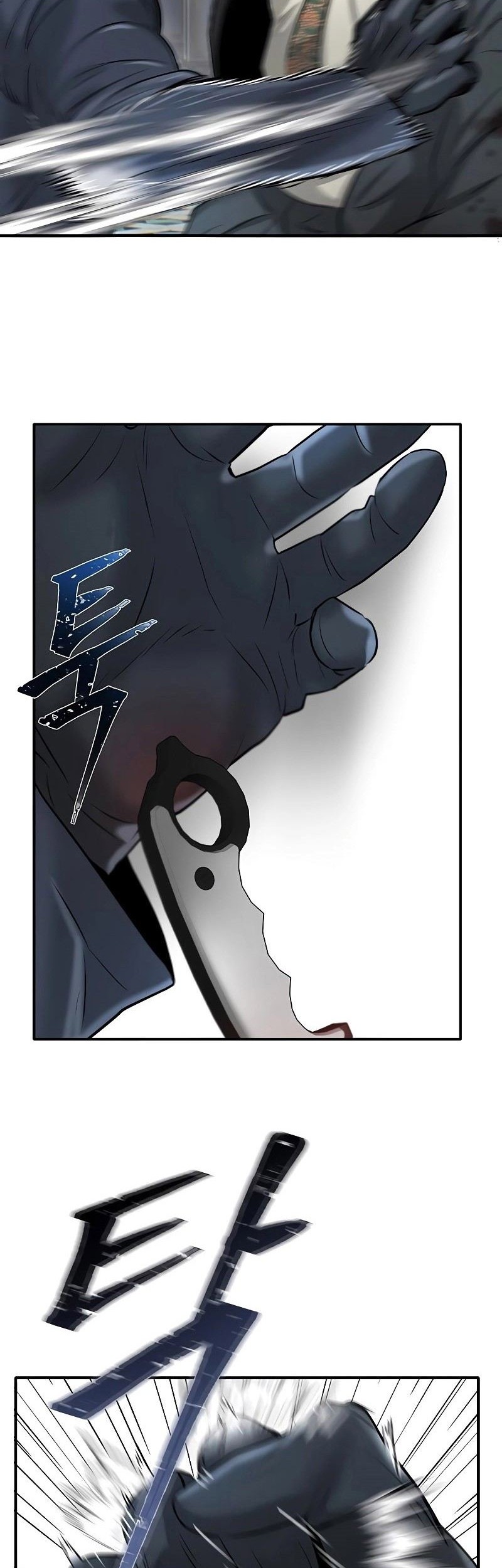 Limitless Chapter 16 Gambar 54