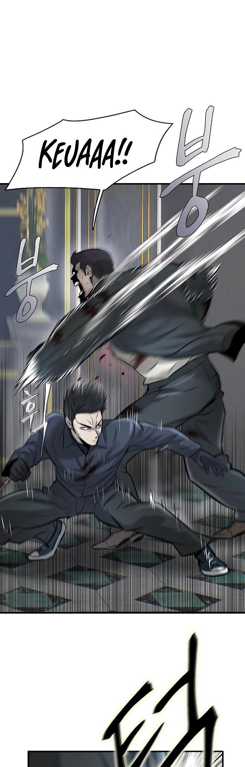 Limitless Chapter 16 Gambar 57
