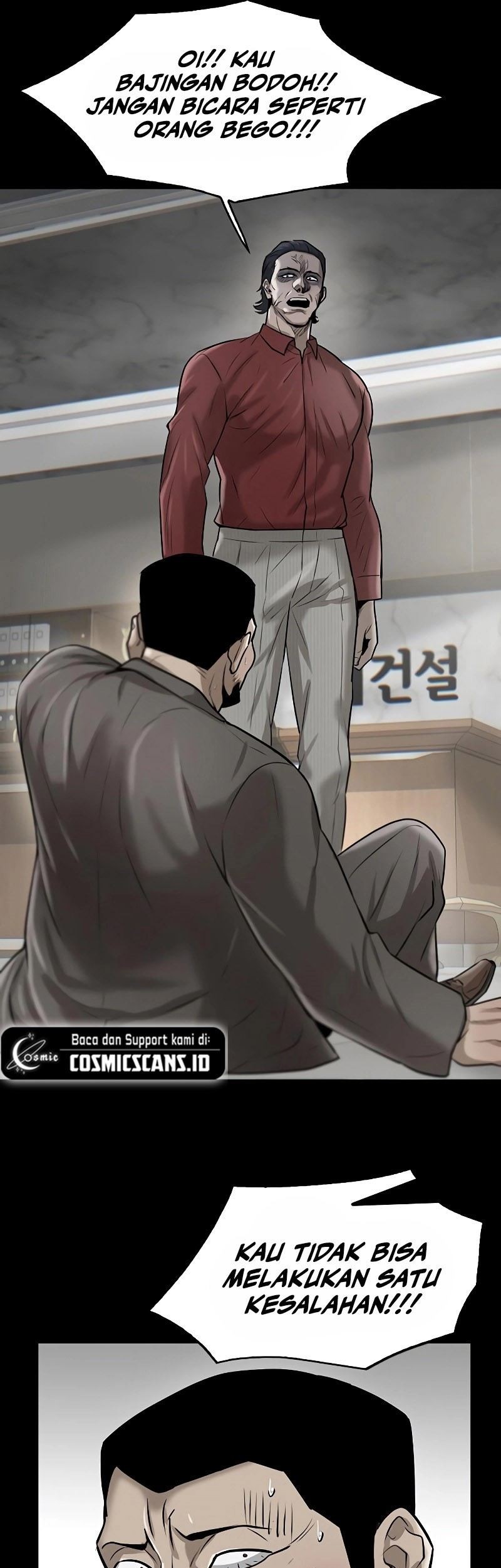 Limitless Chapter 16 Gambar 8