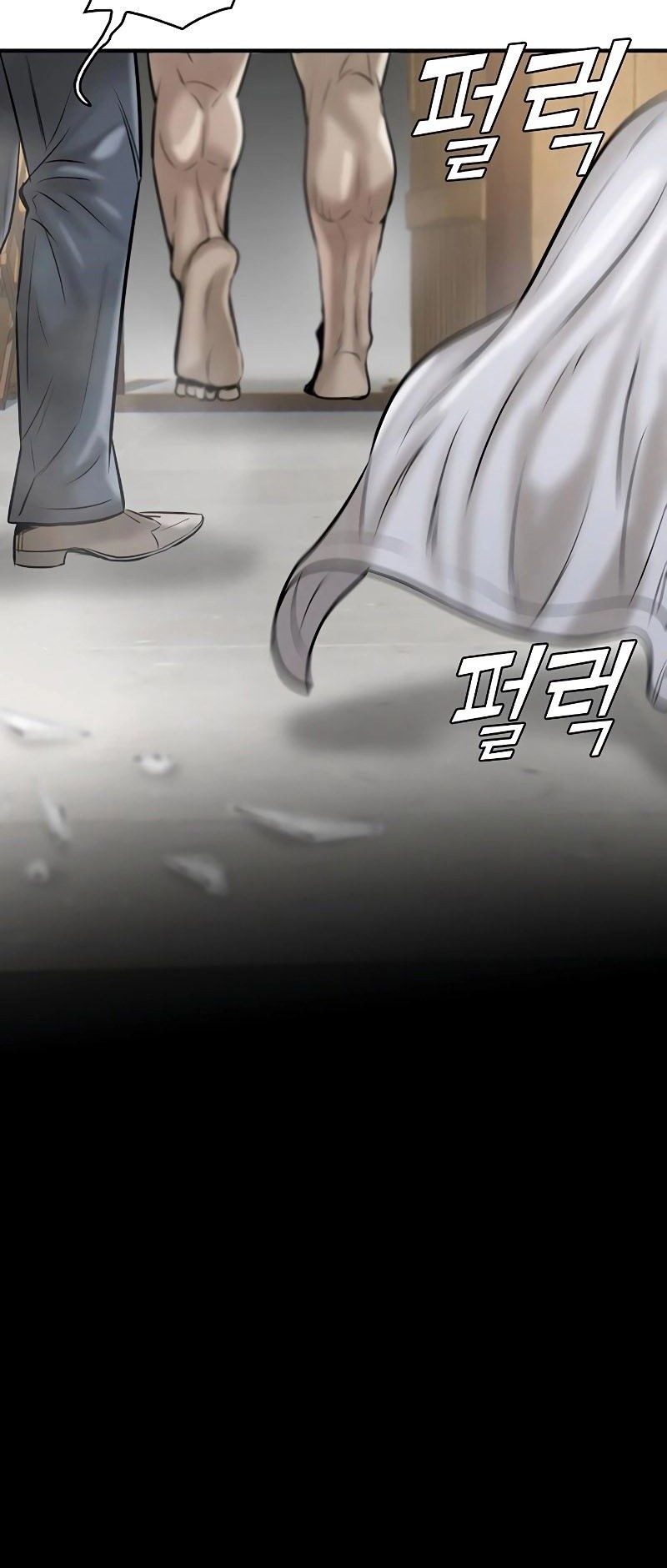 Limitless Chapter 16 Gambar 16