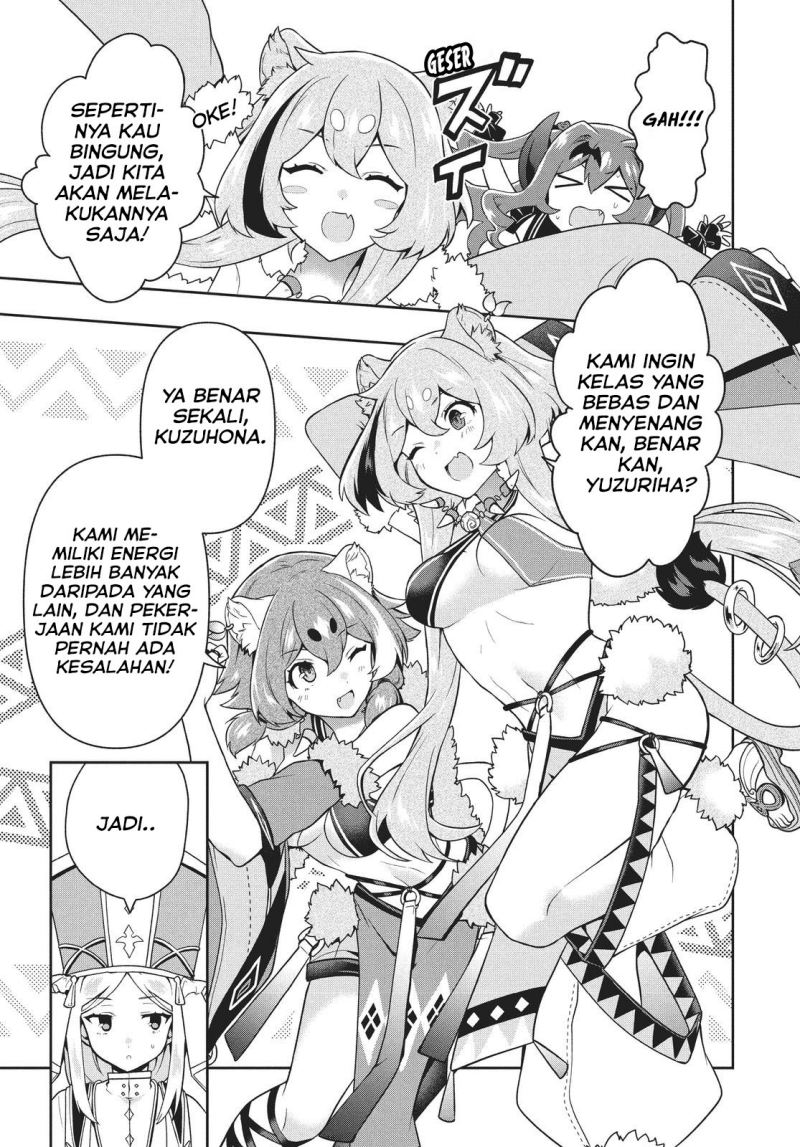 Six Princesses Fall In Love With God Guardian Chapter 29 Gambar 6