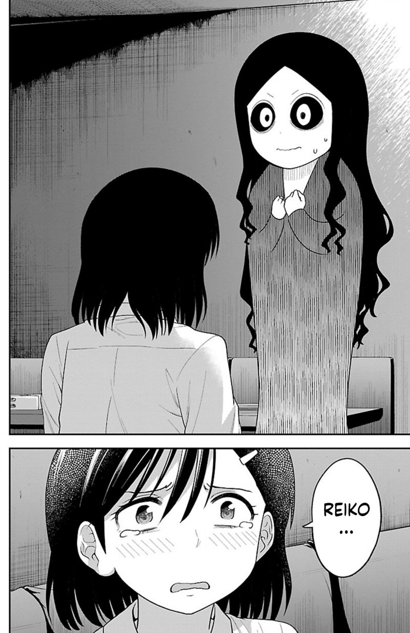 Gal no Haigo ni Rei ga Iru Chapter 14 Gambar 10