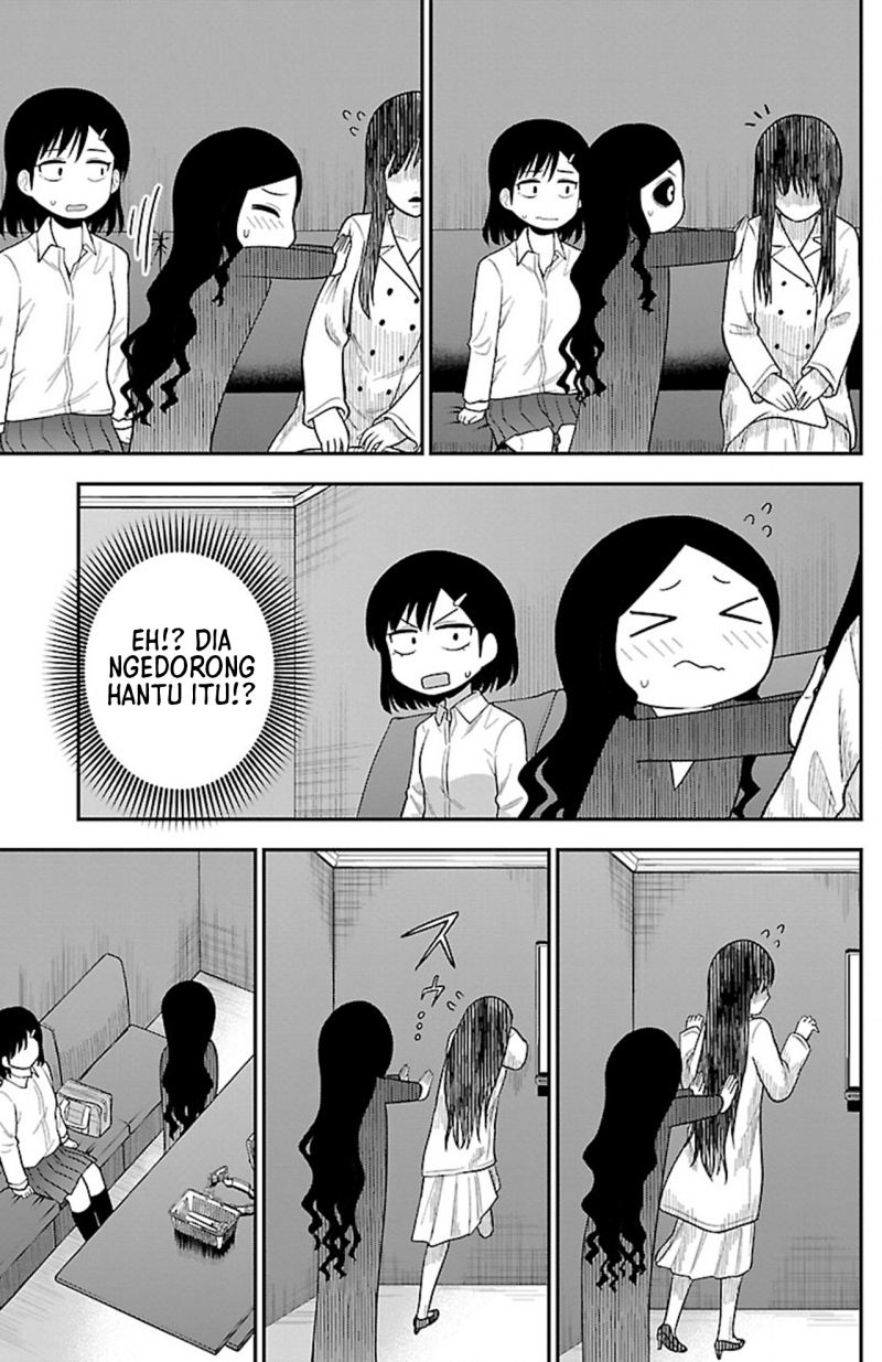 Gal no Haigo ni Rei ga Iru Chapter 14 Gambar 11