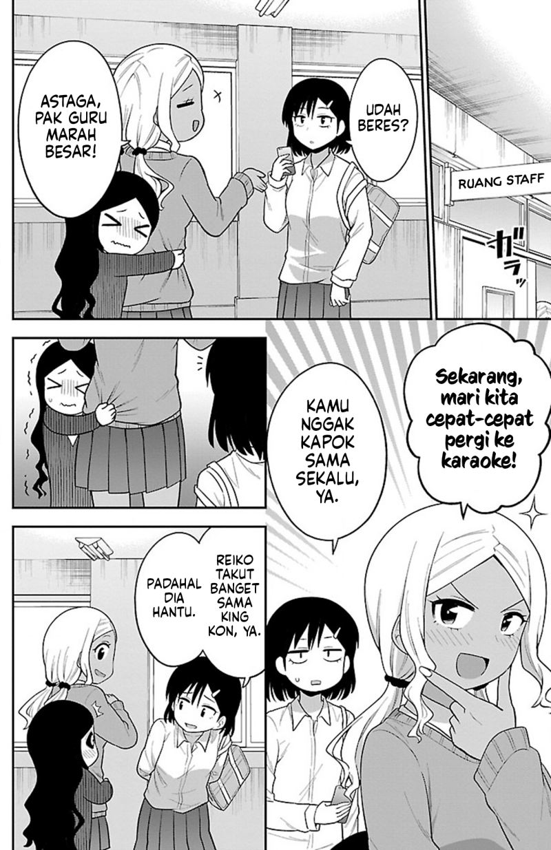 Gal no Haigo ni Rei ga Iru Chapter 14 Gambar 4