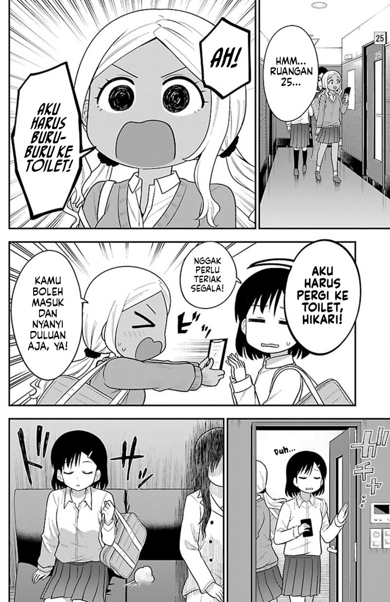 Gal no Haigo ni Rei ga Iru Chapter 14 Gambar 6