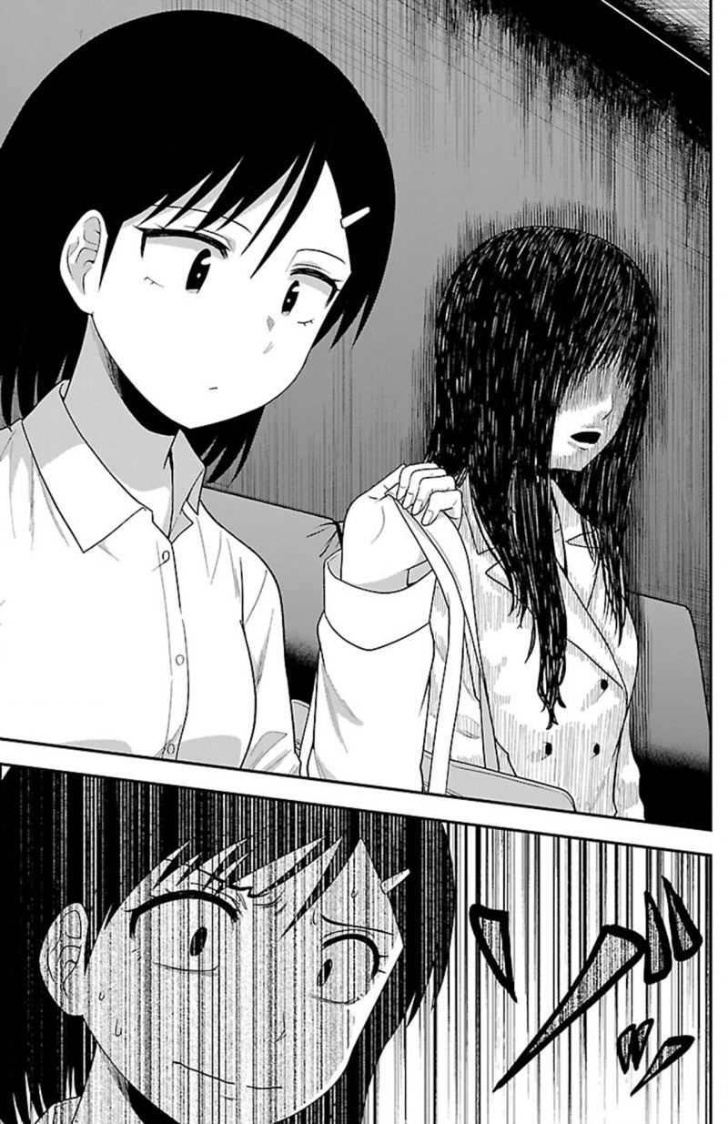 Gal no Haigo ni Rei ga Iru Chapter 14 Gambar 7