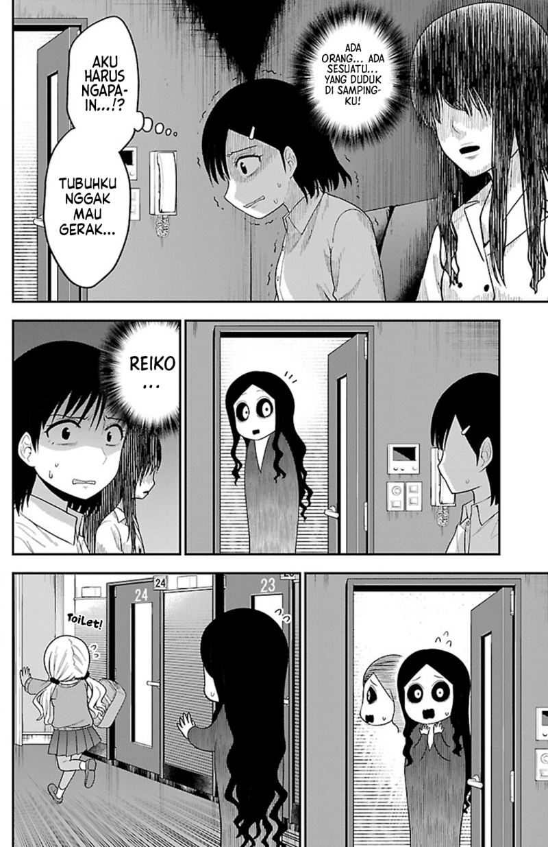 Gal no Haigo ni Rei ga Iru Chapter 14 Gambar 8