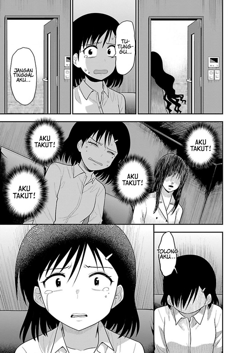 Gal no Haigo ni Rei ga Iru Chapter 14 Gambar 9