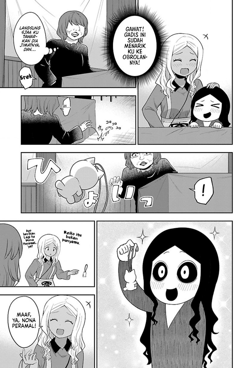 Gal no Haigo ni Rei ga Iru Chapter 13 Gambar 11