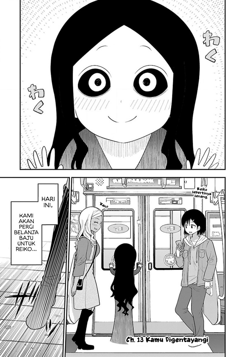 Gal no Haigo ni Rei ga Iru Chapter 13 Gambar 3