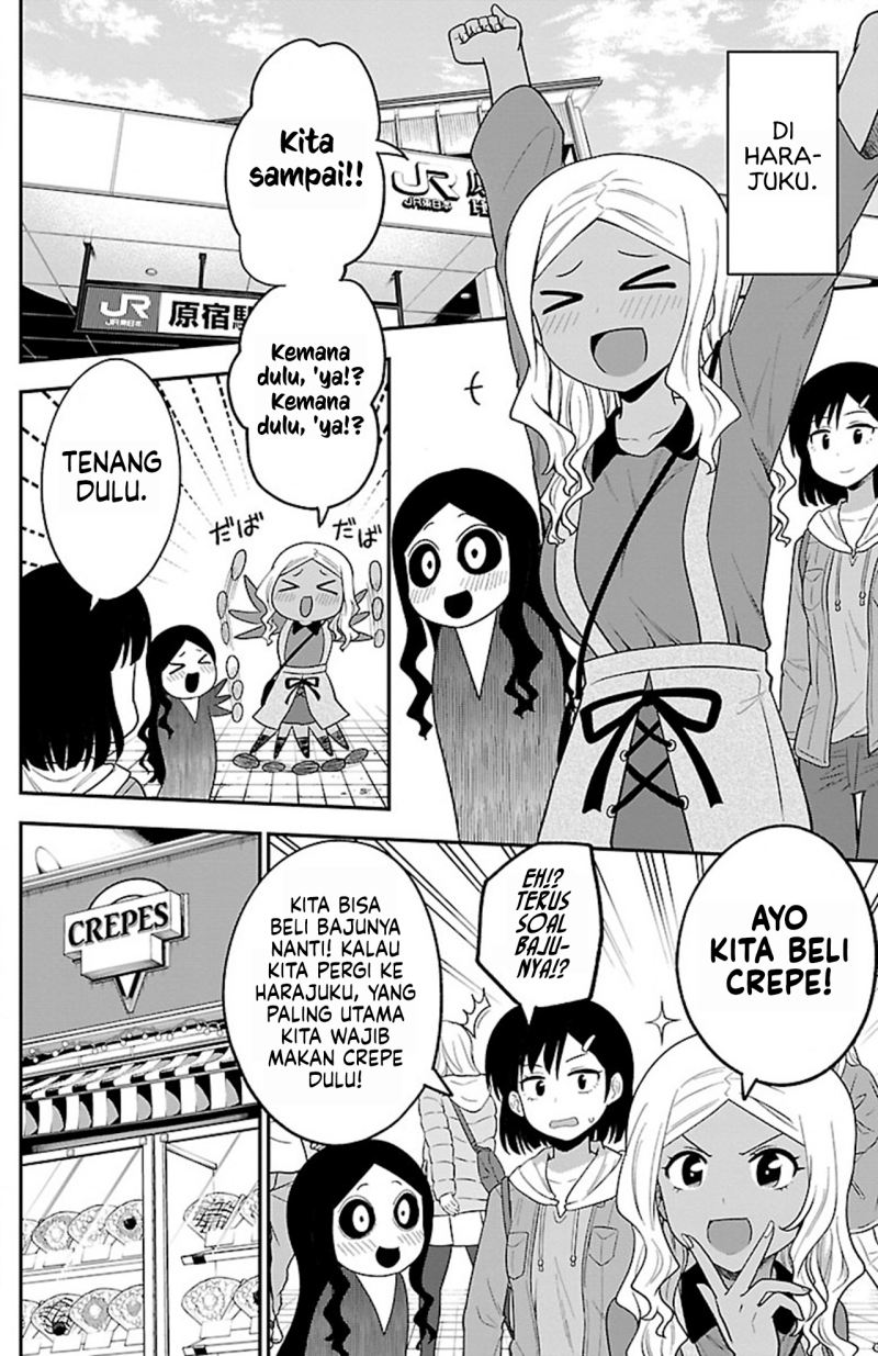 Gal no Haigo ni Rei ga Iru Chapter 13 Gambar 4