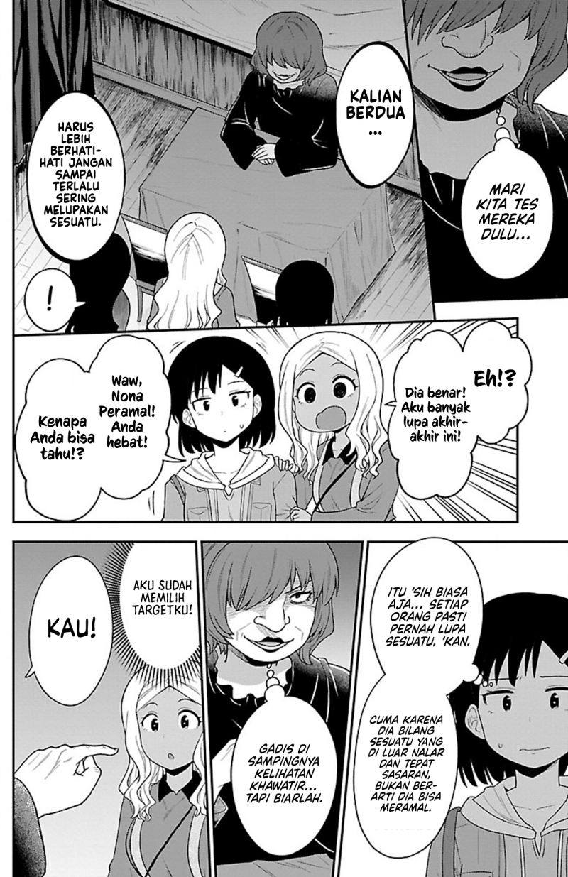 Gal no Haigo ni Rei ga Iru Chapter 13 Gambar 8