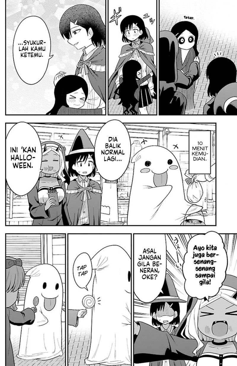 Gal no Haigo ni Rei ga Iru Chapter 12 Gambar 10
