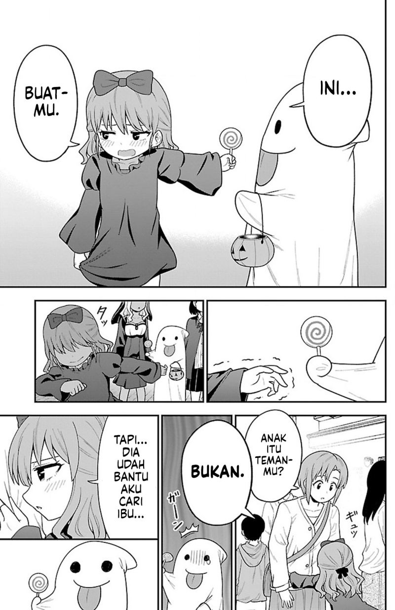 Gal no Haigo ni Rei ga Iru Chapter 12 Gambar 11