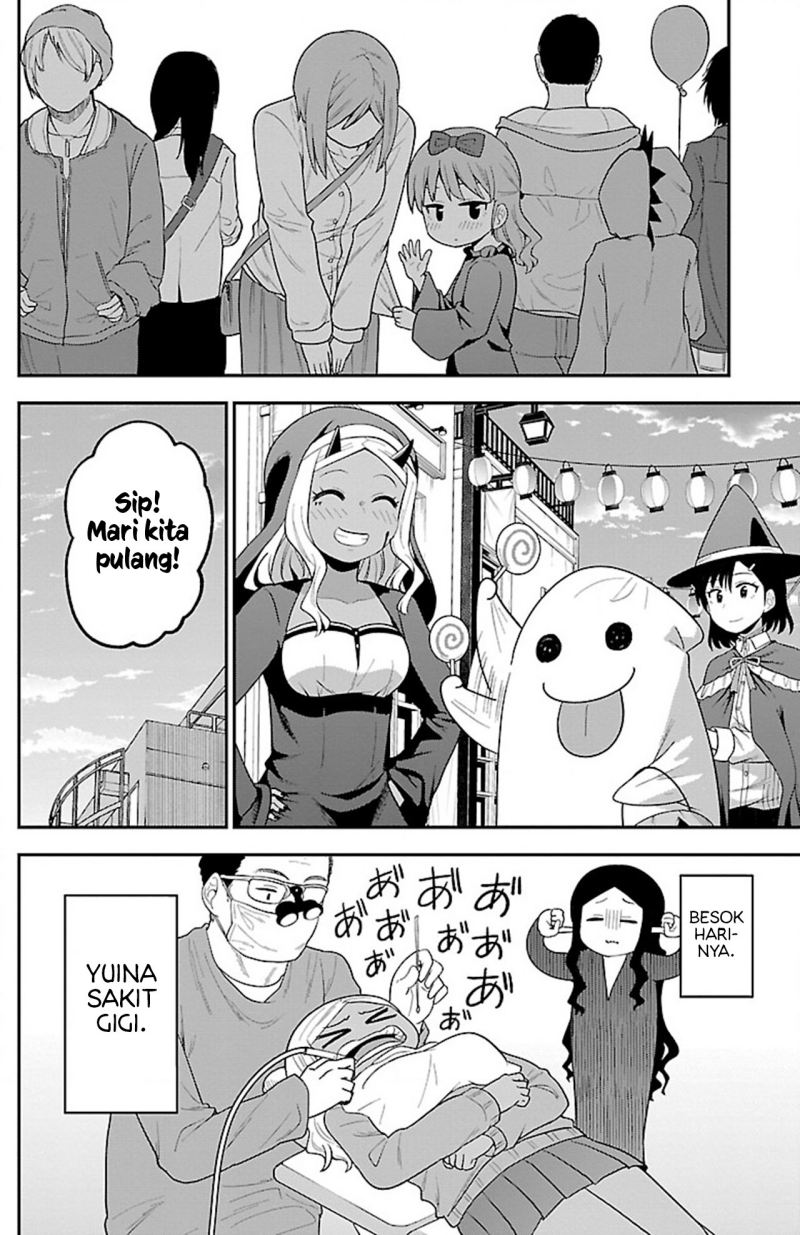 Gal no Haigo ni Rei ga Iru Chapter 12 Gambar 12