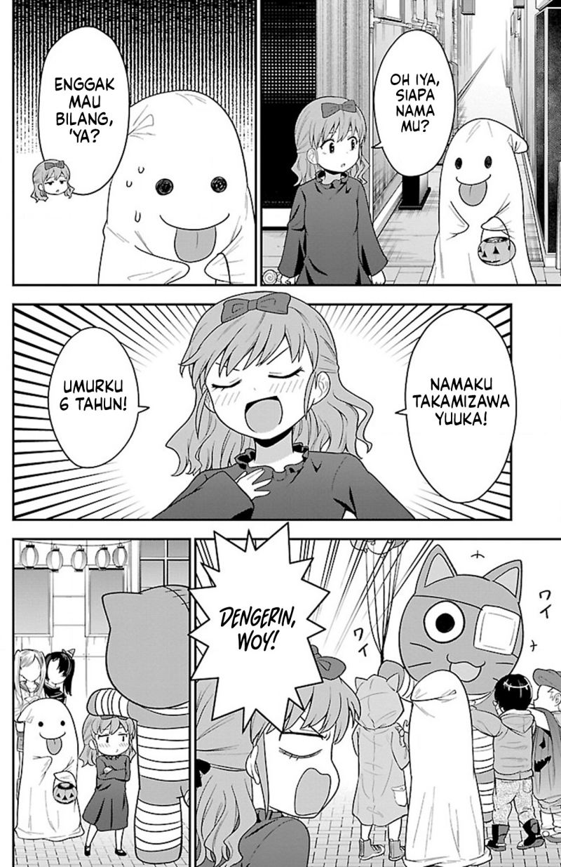 Gal no Haigo ni Rei ga Iru Chapter 12 Gambar 4