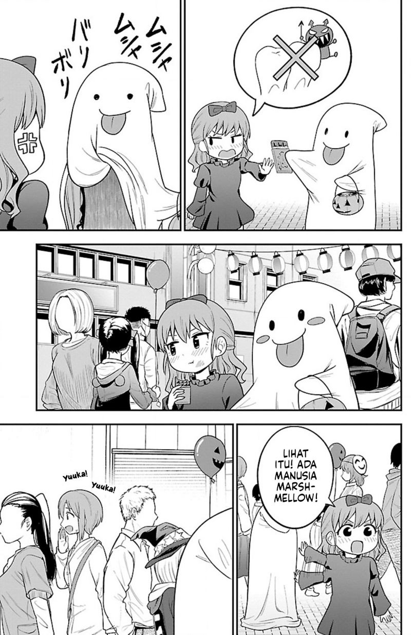 Gal no Haigo ni Rei ga Iru Chapter 12 Gambar 5