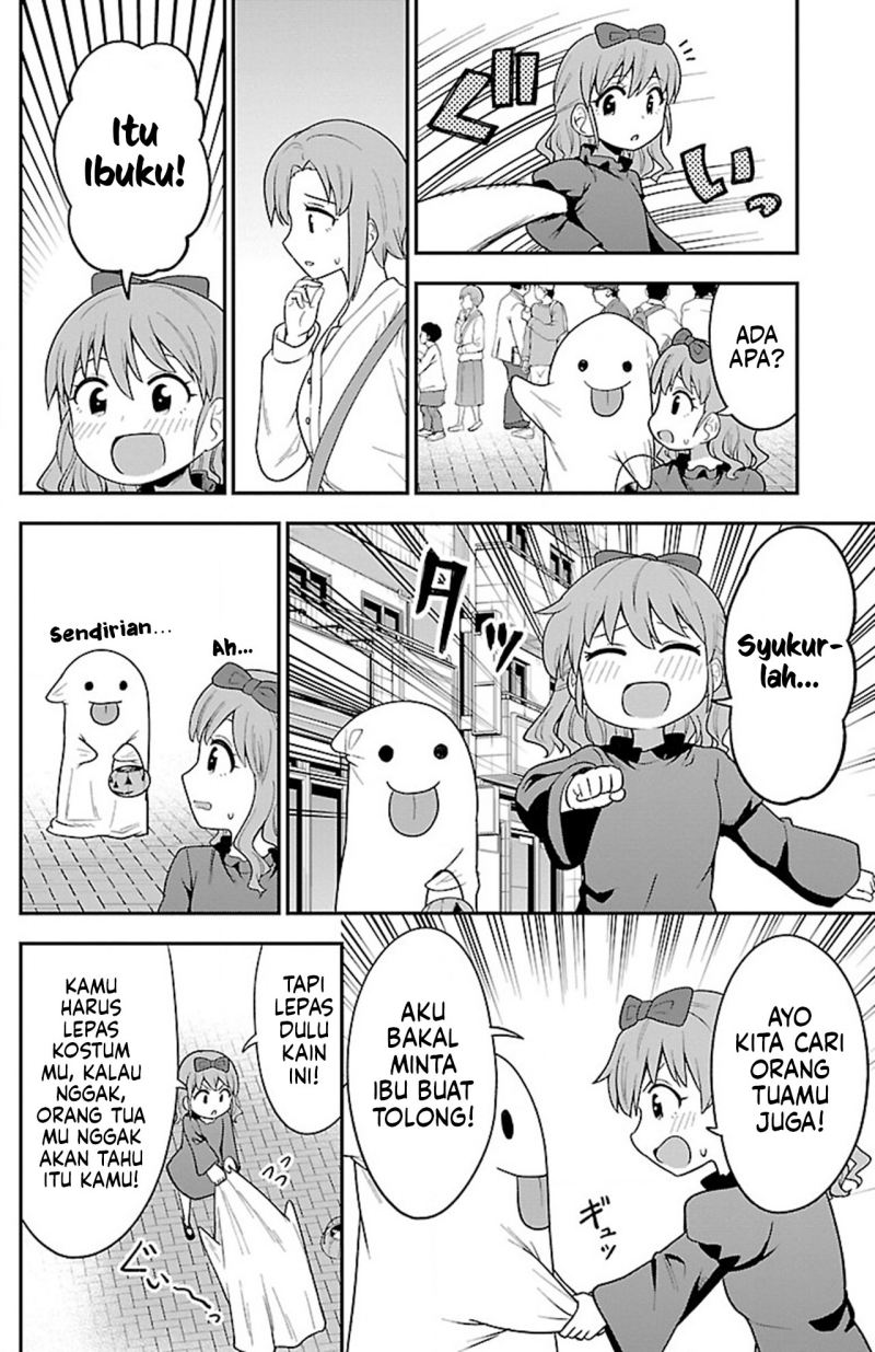 Gal no Haigo ni Rei ga Iru Chapter 12 Gambar 6