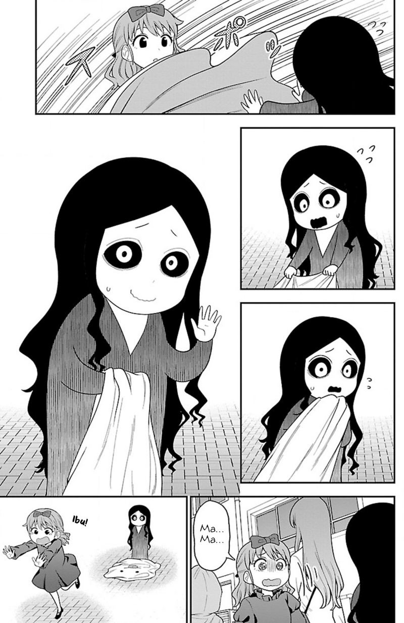 Gal no Haigo ni Rei ga Iru Chapter 12 Gambar 7