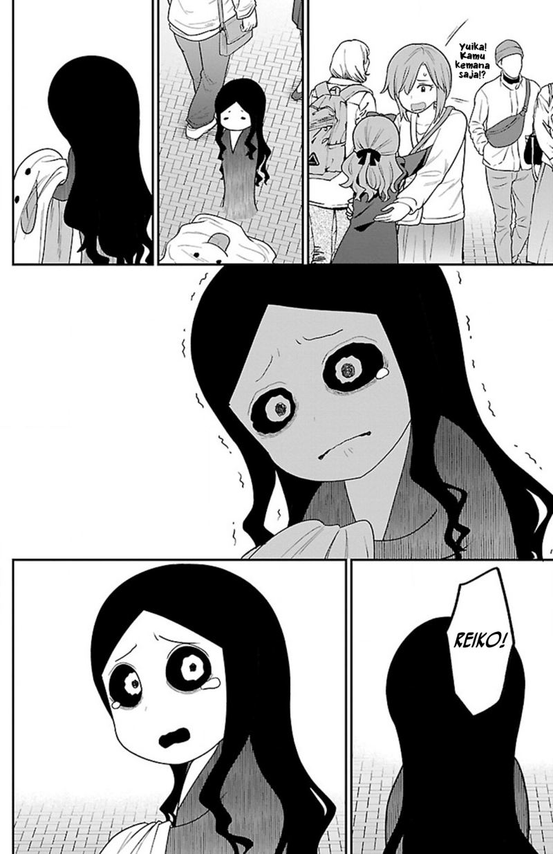 Gal no Haigo ni Rei ga Iru Chapter 12 Gambar 8